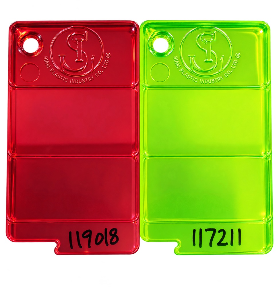 SAN masterbatch Red / Neon Lime, samples 119018,117211